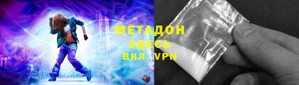 дурь Аркадак