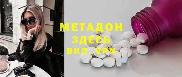 дурь Аркадак