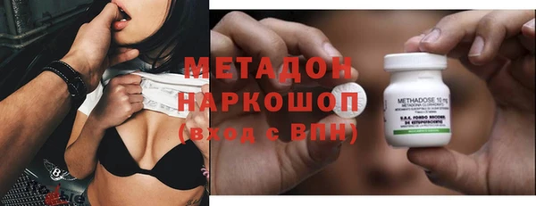 дурь Аркадак