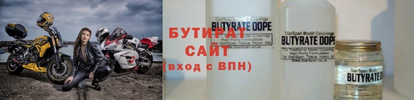 дурь Аркадак