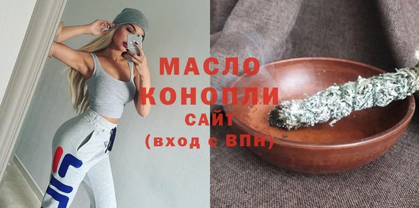 гидропоника Арсеньев