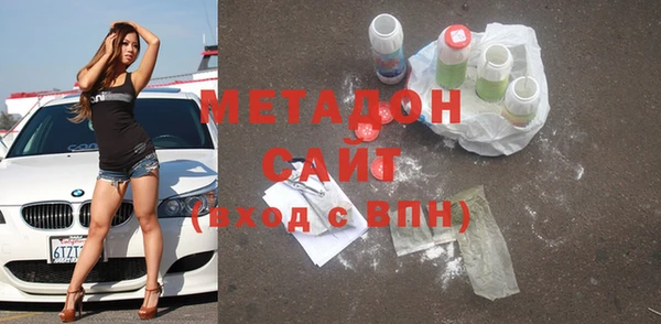 дурь Аркадак