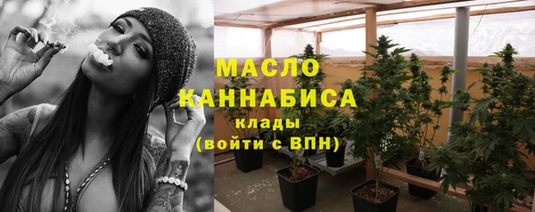 дурь Аркадак