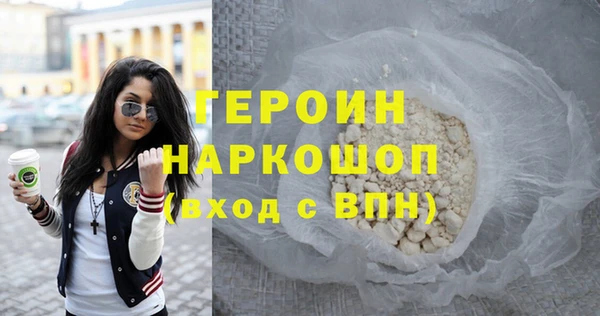 гидропоника Арсеньев