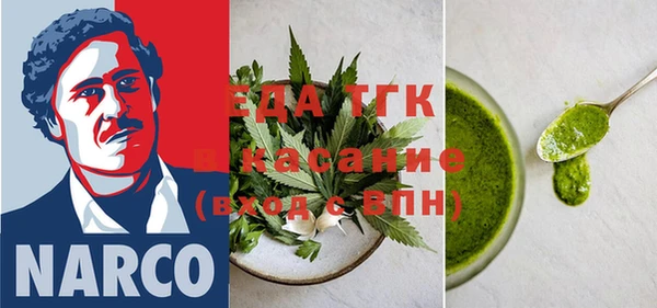 дурь Аркадак