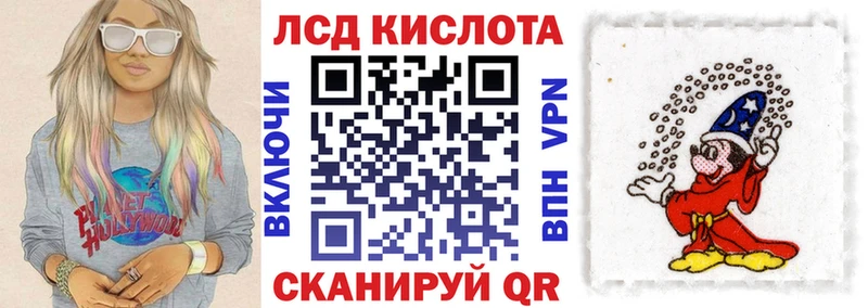 маркетплейс состав  гидра ссылки  Усолье-Сибирское  Марки 25I-NBOMe 1,8мг 